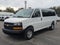 2025 Chevrolet Express Passenger 1LS