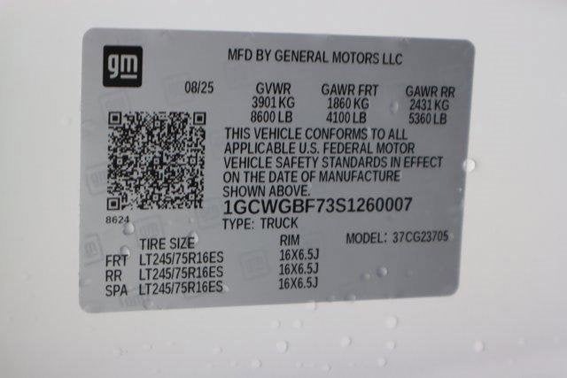 2025 Chevrolet Express Cargo 2500 WT